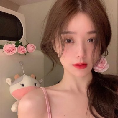 炎女